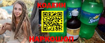 a pvp Кунгур
