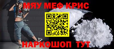 a pvp Кунгур