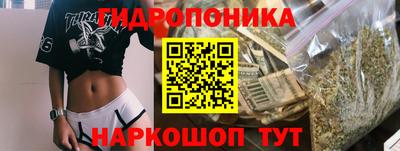 меф Кулебаки