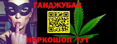 a pvp Кунгур