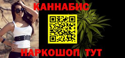 меф Кулебаки