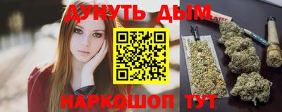 меф Кулебаки
