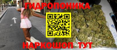 меф Кулебаки