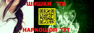 меф Кулебаки