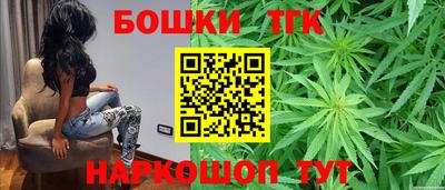 COCAINE Кумертау