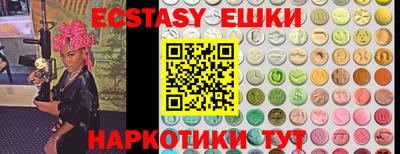 a pvp Кунгур