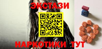 меф Кулебаки
