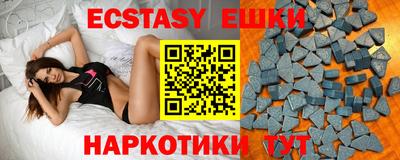 a pvp Кунгур
