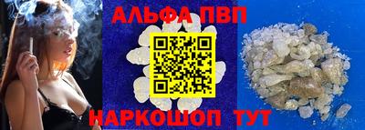 COCAINE Кумертау