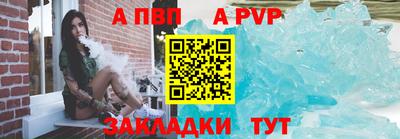 меф Кулебаки