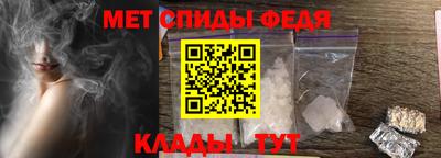 a pvp Кунгур