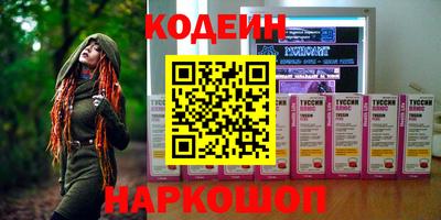 a pvp Кунгур