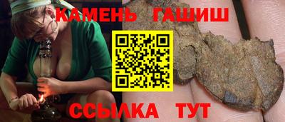 меф Кулебаки