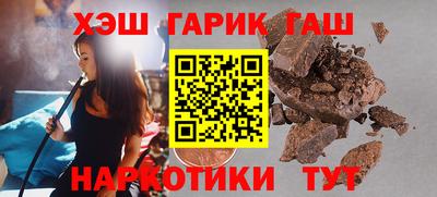 меф Кулебаки