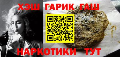 COCAINE Кумертау