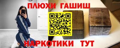 меф Кулебаки