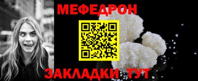 a pvp Кунгур