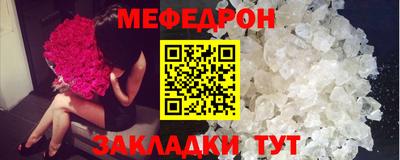 a pvp Кунгур
